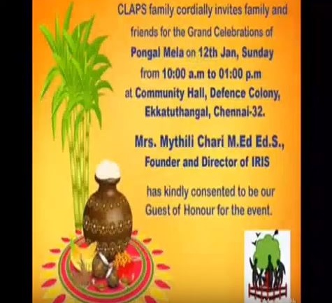 CLAPS Pongal Celebrations 2020
